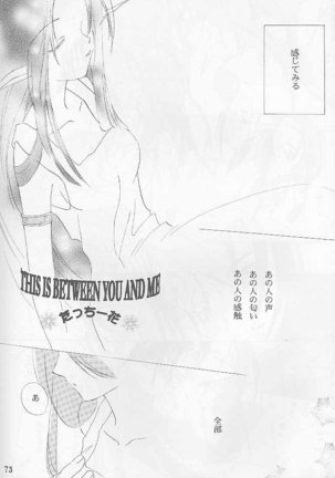 Bloody Romance 1 ***1999*** THE END OF THE CENTURY+BEGINNING - Page 72