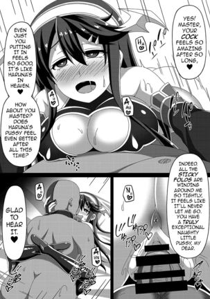 Kantai Akuochi Keikaku ~Haruna Hen~ | The All Fleets Corruption Plan ~Episode Haruna~ Page #23