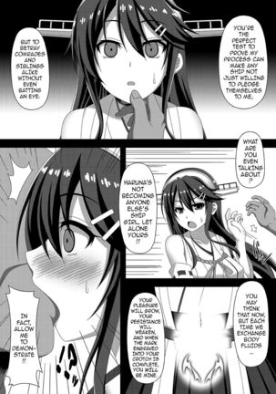 Kantai Akuochi Keikaku ~Haruna Hen~ | The All Fleets Corruption Plan ~Episode Haruna~ Page #4