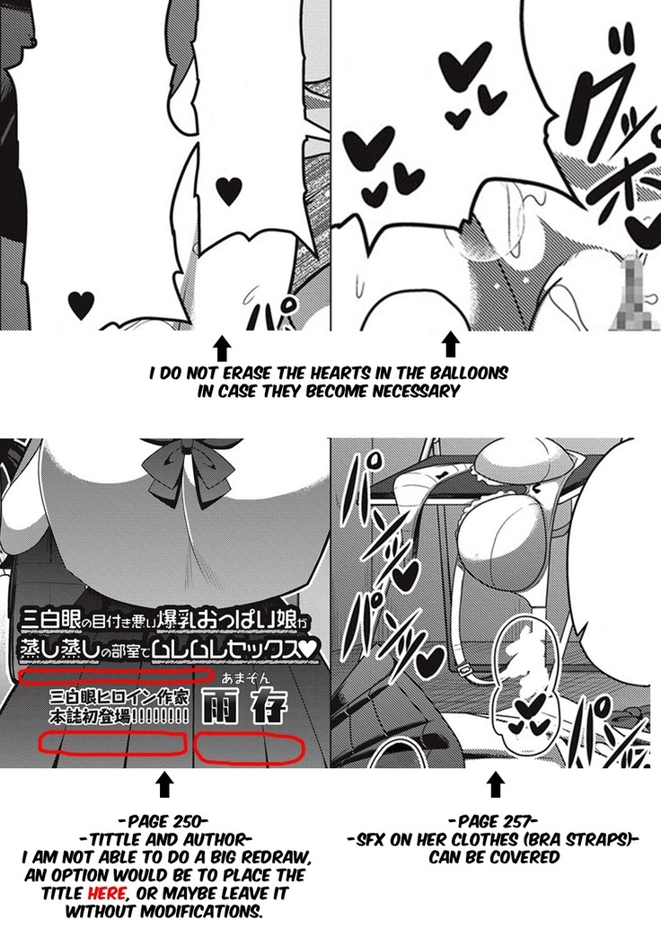Sanpakugan no Metsuki Warui Bakunyuu Oppai Musume ga Mushimushi no Bushitsu de Muremure Sex