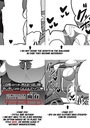Sanpakugan no Metsuki Warui Bakunyuu Oppai Musume ga Mushimushi no Bushitsu de Muremure Sex Page #13