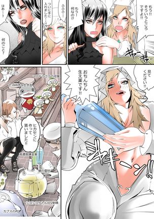 Image 11098015