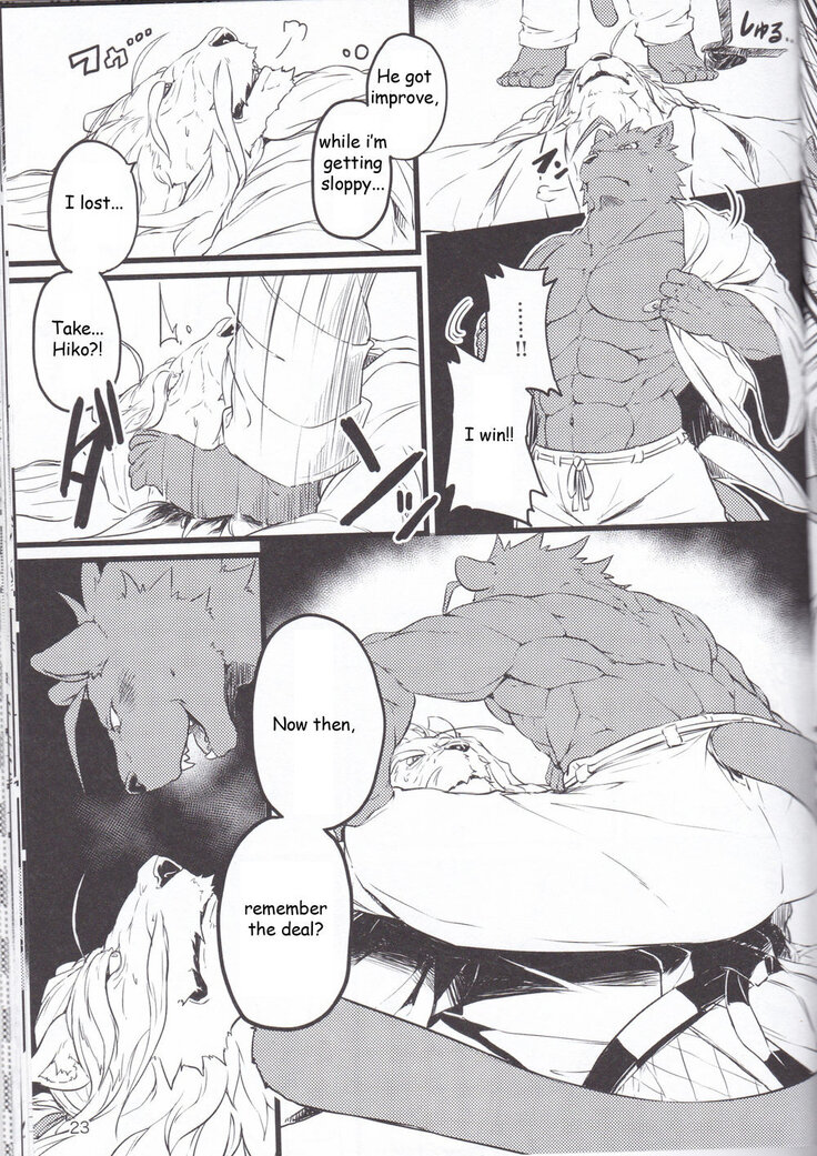 Saboten to Waltz o - Dance A Waltz With Mr. Cactus