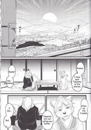 Saboten to Waltz o - Dance A Waltz With Mr. Cactus Page #38