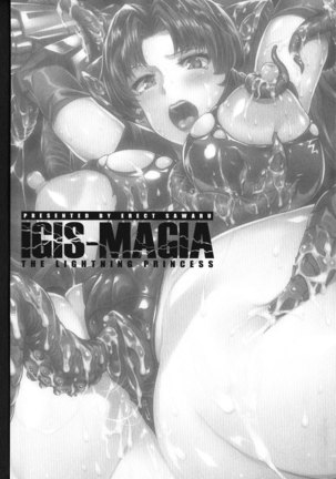 Raikou Shinki Igis Magia -PANDRA saga 3rd ignition- Ch. 1