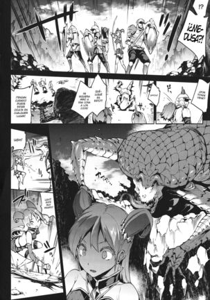 Raikou Shinki Igis Magia -PANDRA saga 3rd ignition- Ch. 1 Page #8