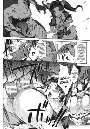Raikou Shinki Igis Magia -PANDRA saga 3rd ignition- Ch. 1 Page #24