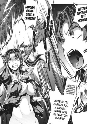 Raikou Shinki Igis Magia -PANDRA saga 3rd ignition- Ch. 1 Page #30