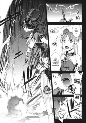 Raikou Shinki Igis Magia -PANDRA saga 3rd ignition- Ch. 1 Page #9
