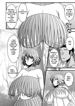 Yuukarin to Mujintou - Page 4