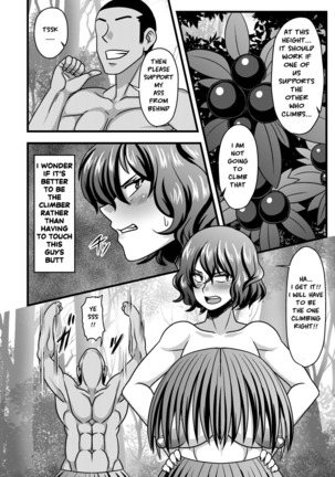Yuukarin to Mujintou - Page 8