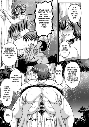 Yuukarin to Mujintou Page #9