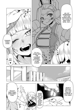 Teisou Gyakuten Butsu Pixie-Bob no Baai / Inverted Morality Hero Academia ~ Pixie Bob's Case ~ Page #2
