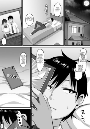 Soshite, Kanojo wa Boku no Mono ni Natta.... - Page 18