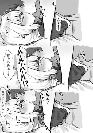 Image 11325667