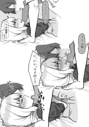 Image 11325662