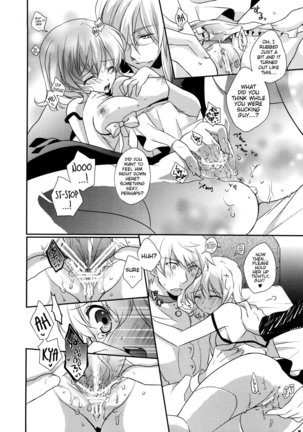 Imitation Re:play Page #22