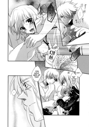 Imitation Re:play Page #24