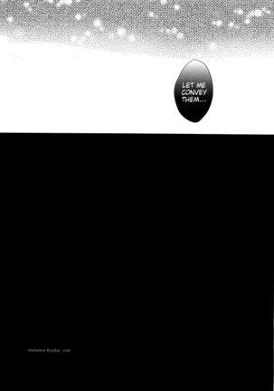 Imitation Re:play Page #36
