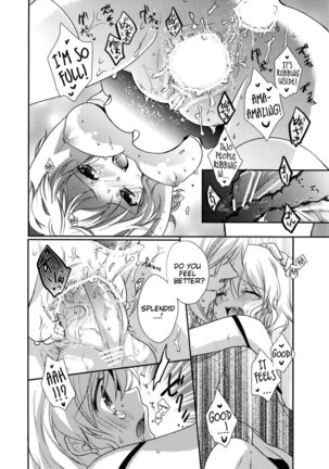 Imitation Re:play Page #27