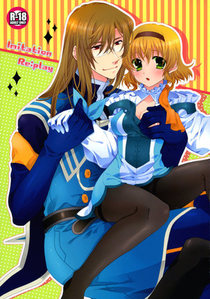 Imitation Re:play Page #41