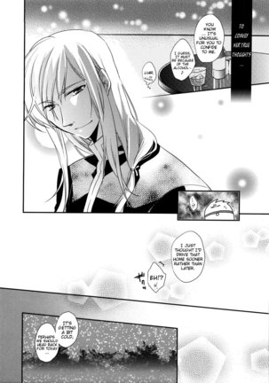 Imitation Re:play Page #34