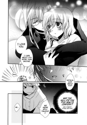 Imitation Re:play Page #16