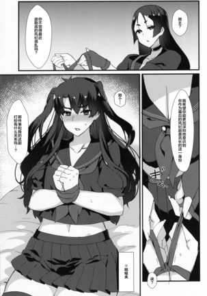 Image 10173708