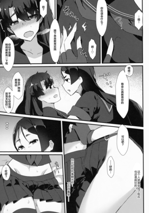 Image 10173710
