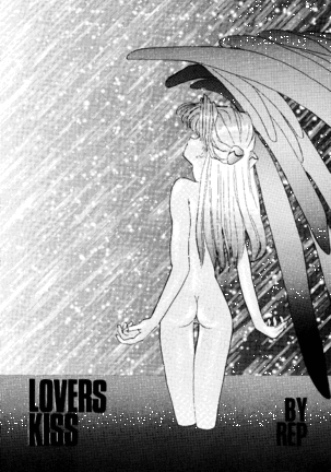 Sadistic Angels Page #16
