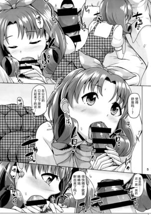 Image 7562402