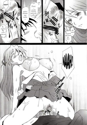 Confusion LEVEL A Vol. 1  DoujinshisFansubs - Page 25