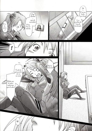 Confusion LEVEL A Vol. 1  DoujinshisFansubs - Page 11