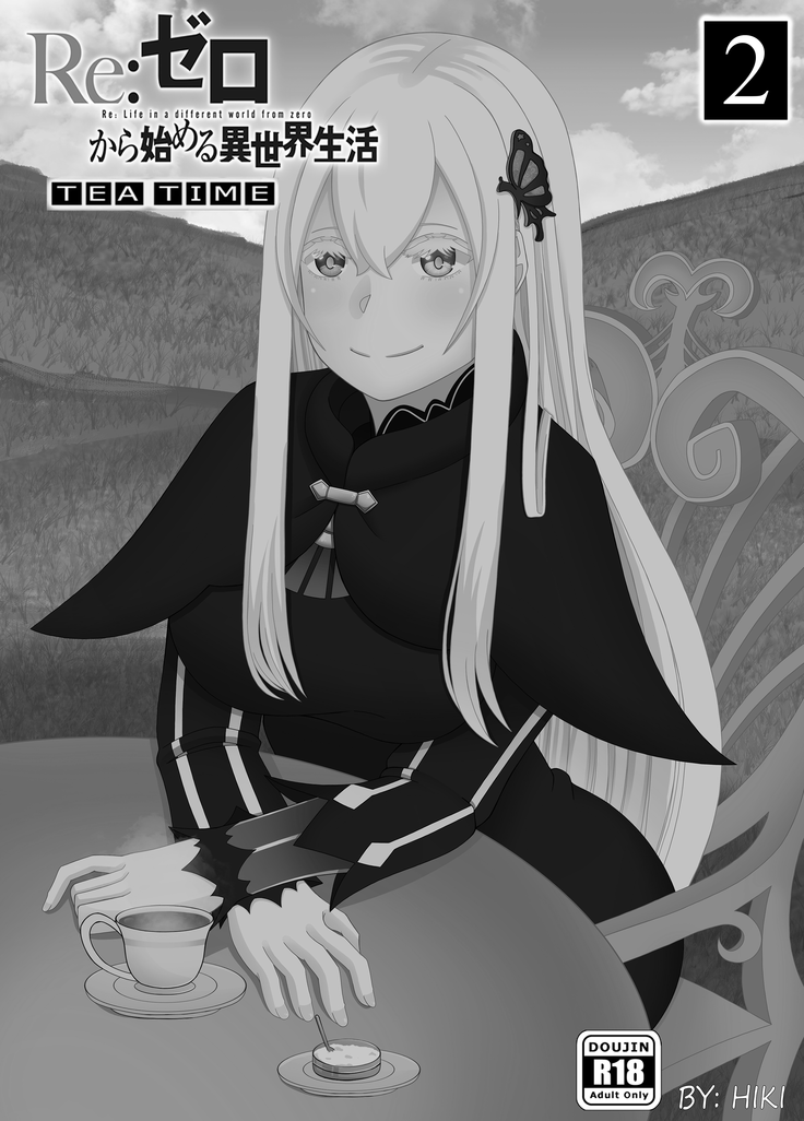 Re:Zero ''Tea Time 2'' Doujin