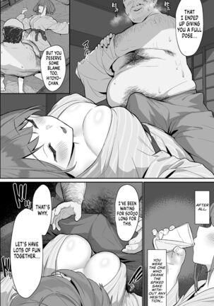 Hitoyo-chan no Junan 2 | Hitoyo-chan's Suffering 2 Page #8