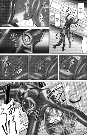 Tokubousentai Dinaranger ~Heroine Kairaku Sennou Keikaku~ Vol. 9-11 - Page 61