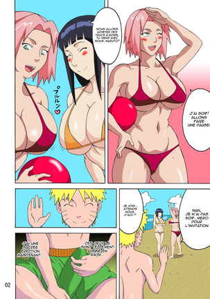 Tsunade no In Suiyoku | Tsunade's Obscene Beach Page #3