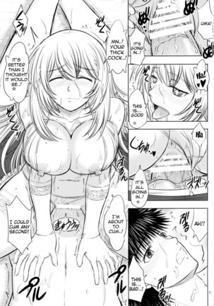 Misaka x Misaki - Page 13