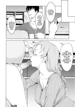 Kindan no Hatemitsu | Forbidden Fruit Juice - Page 20