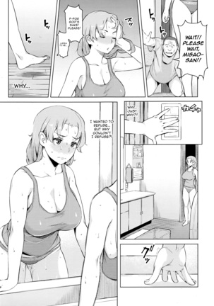 Kindan no Hatemitsu | Forbidden Fruit Juice - Page 5