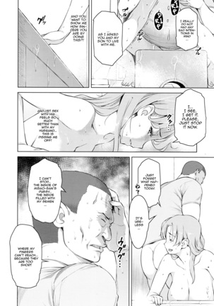 Kindan no Hatemitsu | Forbidden Fruit Juice - Page 10