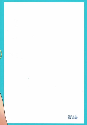 Munimuni Hacchan to! Page #22