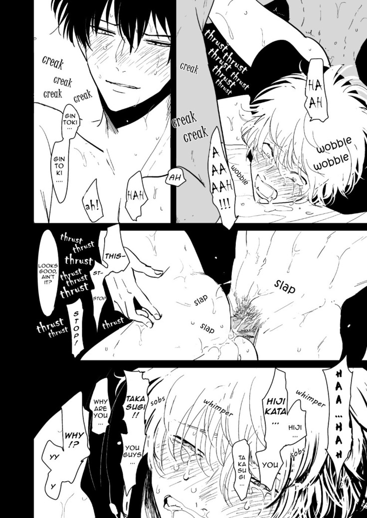 Hanbunko | Halfsies