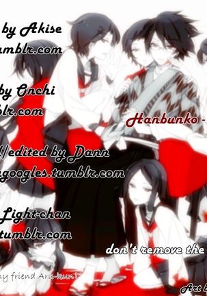Hanbunko | Halfsies Page #45