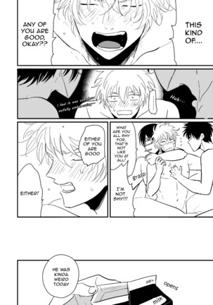 Hanbunko | Halfsies Page #31