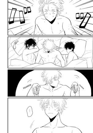 Hanbunko | Halfsies Page #27