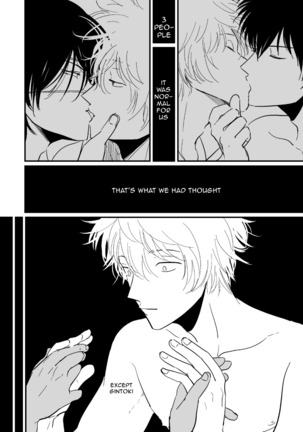 Hanbunko | Halfsies Page #29