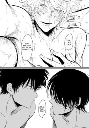 Hanbunko | Halfsies Page #38