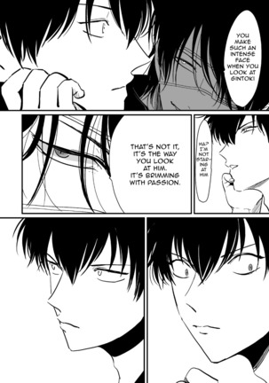 Hanbunko | Halfsies Page #15
