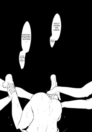 Hanbunko | Halfsies Page #20